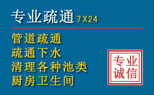 梓潼搬家公司提示：夏季高温季节长途搬家的6大常识